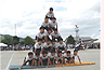 運動会