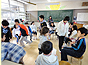 たてわり集会